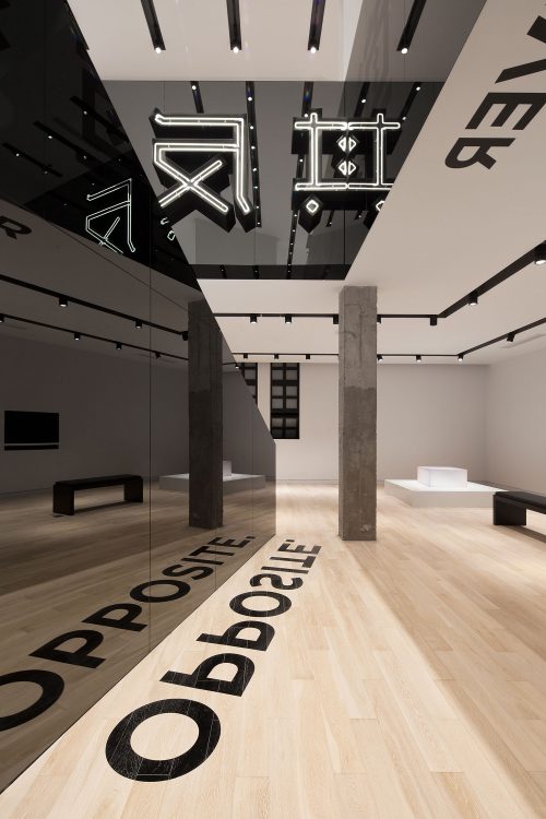 设计新馆 Design Wing Interior