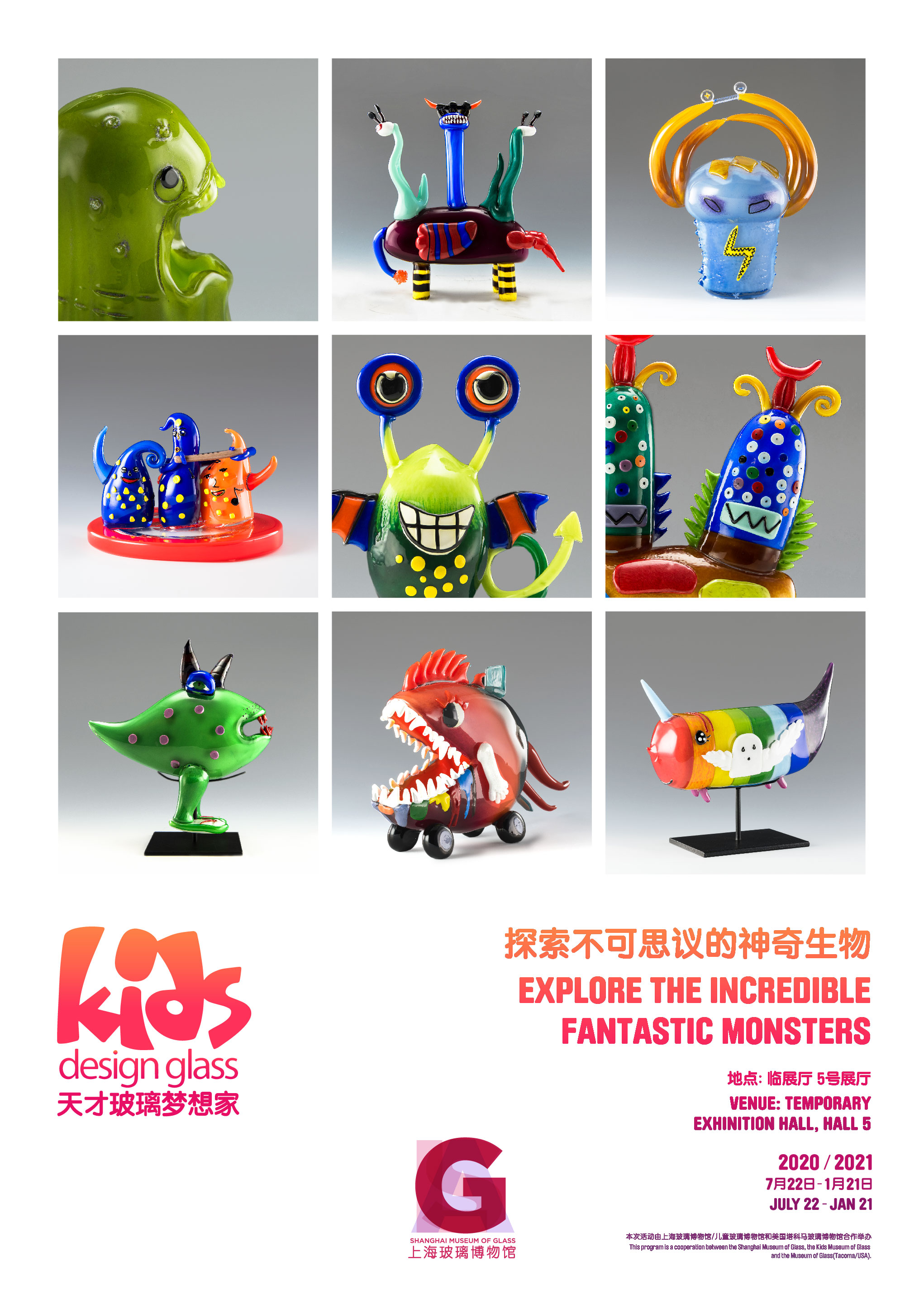 微信图片_20200718122355