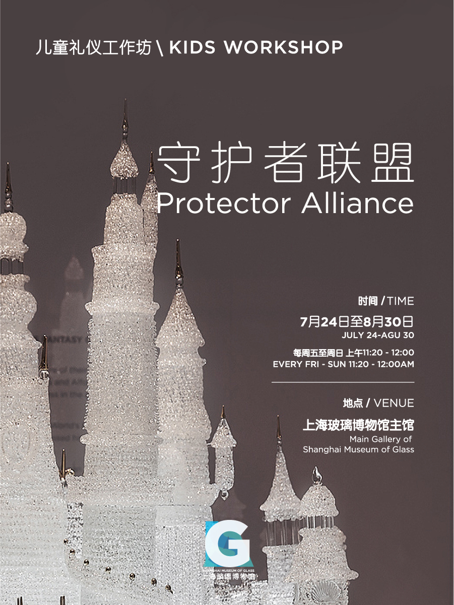 微信图片_20200722110300