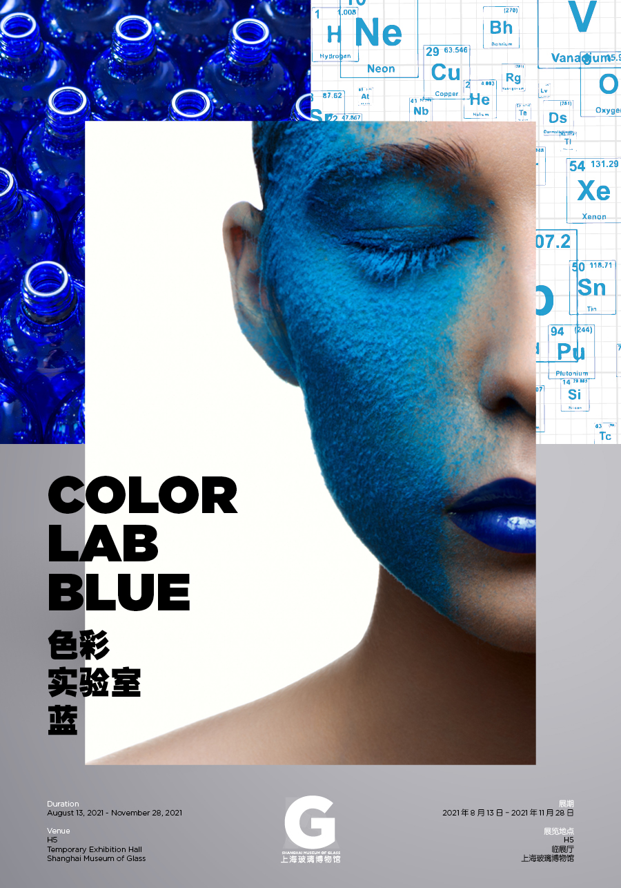 BLUE – Online poster – 2021-07-30