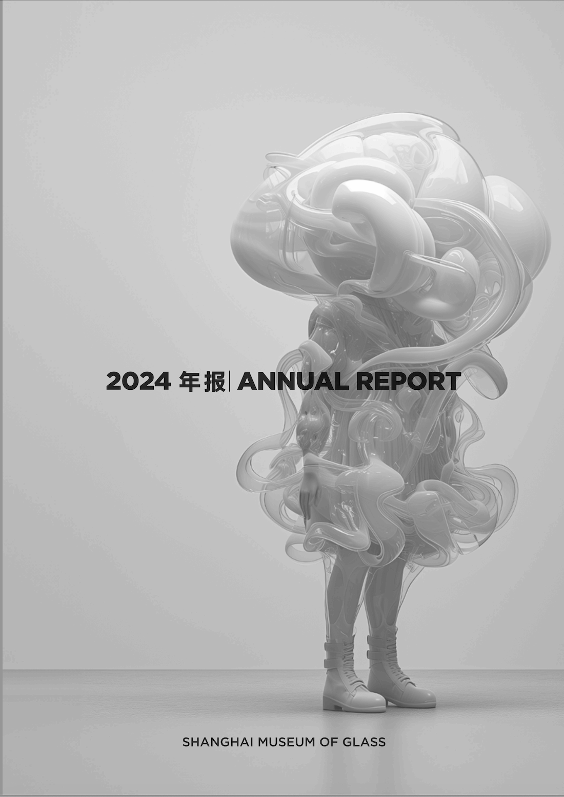 截屏2025-03-14 14.44.56